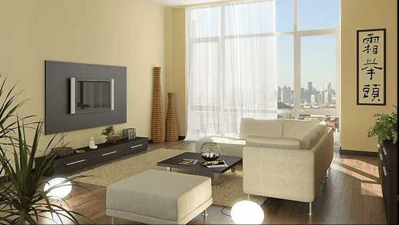 Fusion Condominium