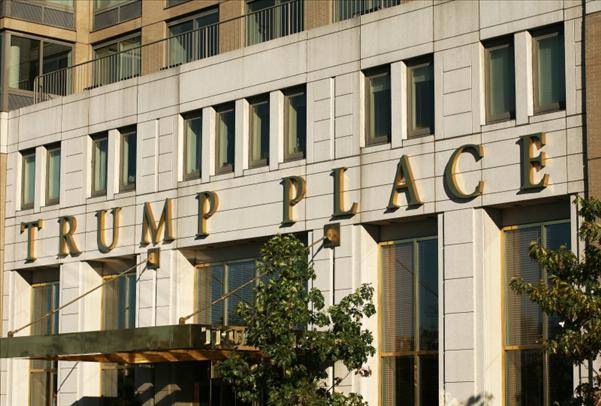 Trump Place